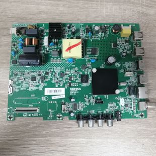康佳LED32S2 主板35024581配屏2428YT 72002428YT实物图 测好发货