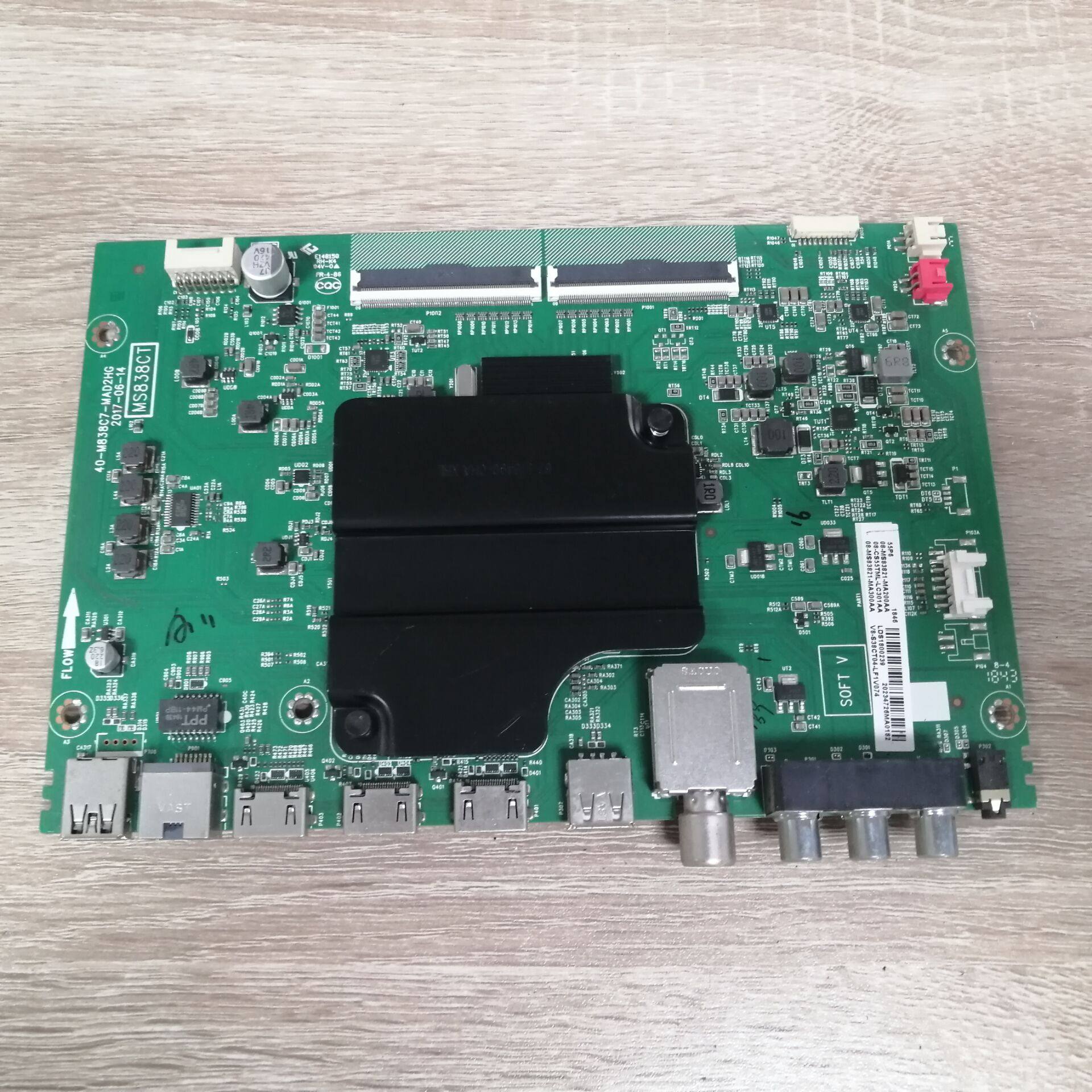 TCL55P655A860U电视