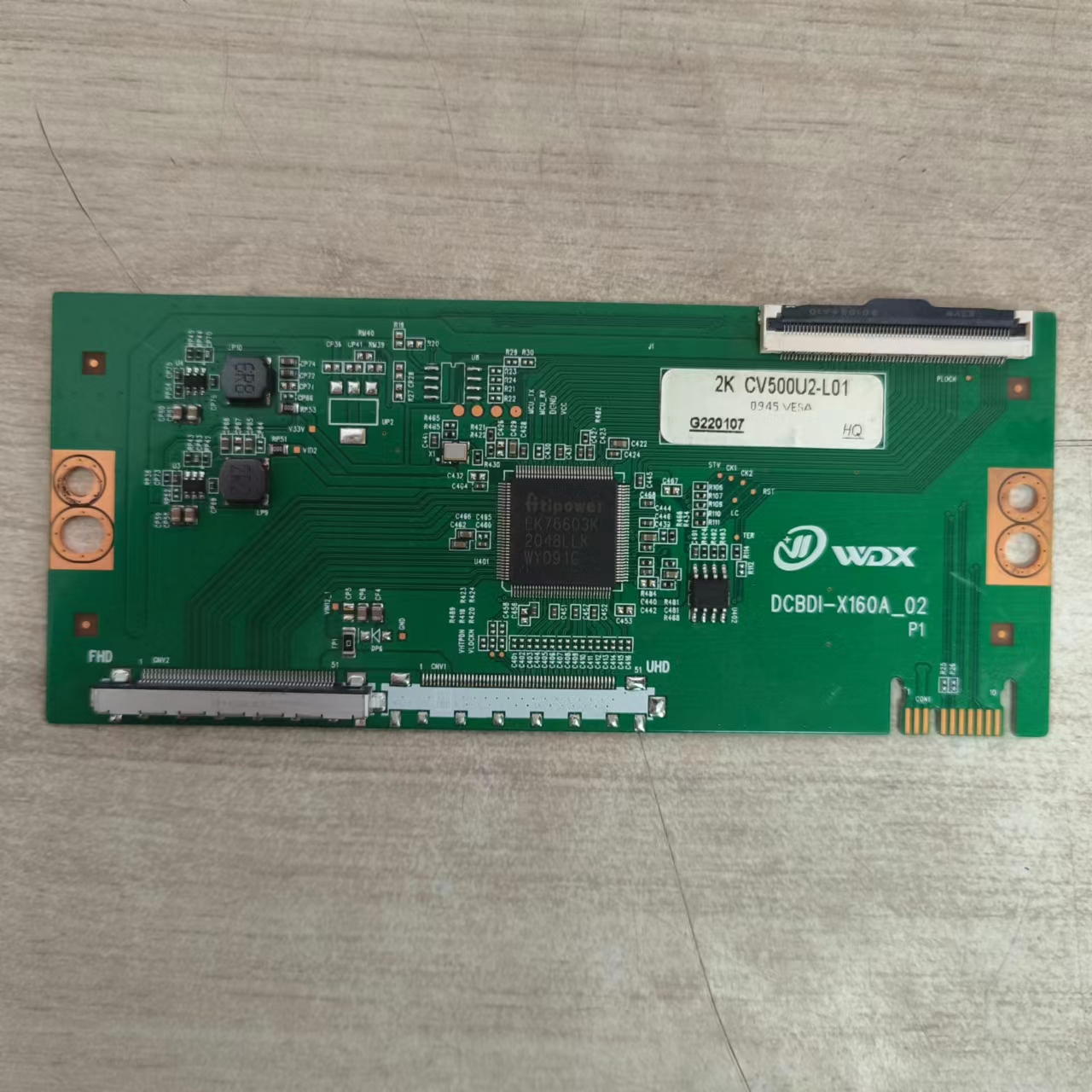 2K逻辑板DCBDI-X160A_02
