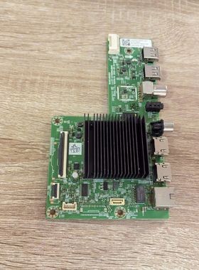 创维65A3主板A8A002 LA.017.21730940.0004配屏RDL650WY BD0-703