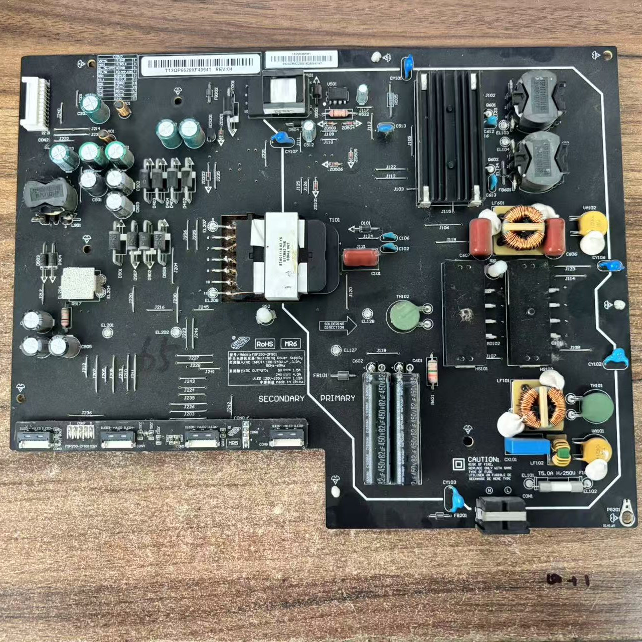 原装小米L65M4-AQ电源板FSP250-2FS01 AMP65XM-T13 电路板 测试好