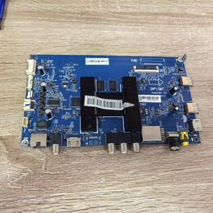 海尔65E17N主板0091802191C 配屏ST6451D03-8现货 测好