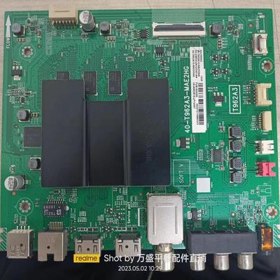 东芝65U3800C主板40-T96主板