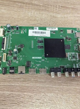 夏普4T-C65U5DA 主板T.MS648.752配屏JR645R3HA7L 现货 测好发货