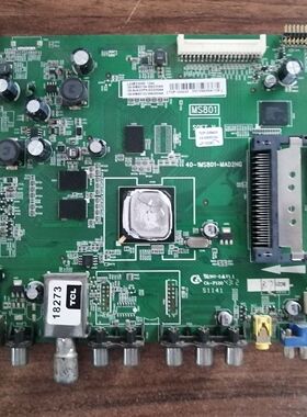 TCL L42E5300D主板40-1MS801-MAD2HG MS80104 屏LVF420AUTM E40