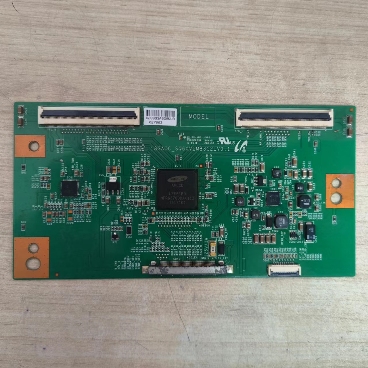 海信LED46EC330J长虹3D46C2000I