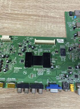 原装康佳LED46/55X5000DE 42X500DE 42R5100DE主板35016515屏可选