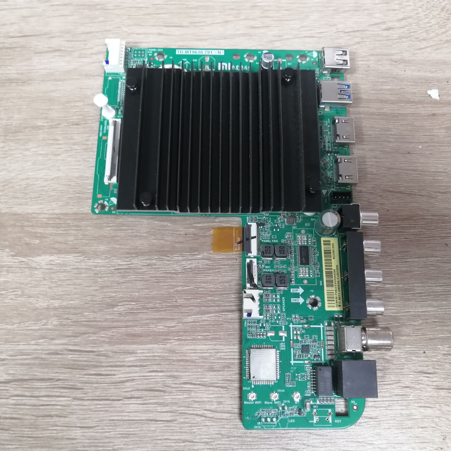 小米L65M9-EP液晶主板TD主板