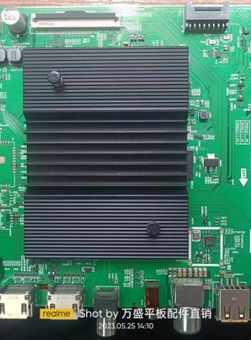 原装拆机创维65A5PRO主板N012406-001985-003屏RDL650WY(BD0-702)