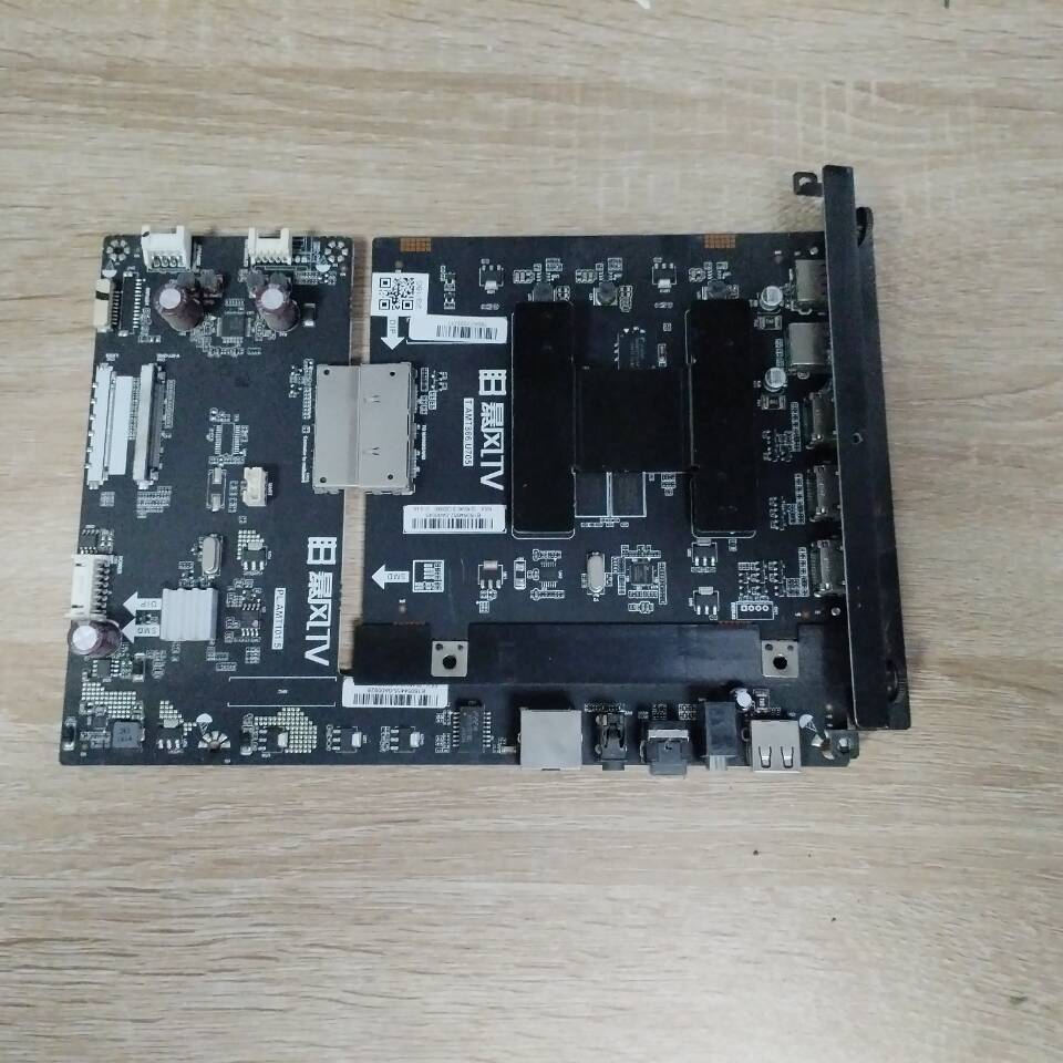 暴风B55C51主板PL.AMT10