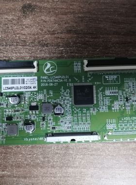 乐视 D55PUC2N逻辑板LC546PU2L01 PD6744C5A-V1.0 实物图 测好发