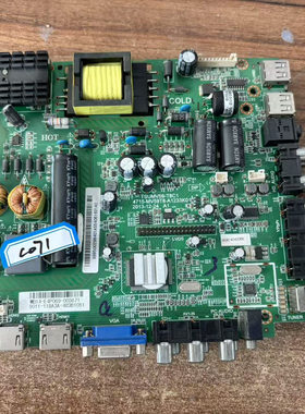 长虹LED32538主板TSUMV59-T8C1 4715-MV59T8-A1233K01屏K320WD3