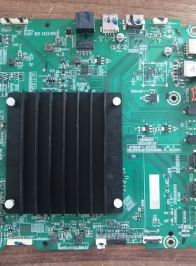 原装拆机 海信HZ55S7E HZ65S7E 电视主板RSAG7.820.9123 配屏可选