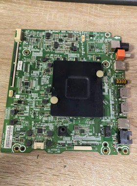 海信LED43M5000U电视主板RSAG7.820.7439屏HD426M5U52现货 测好