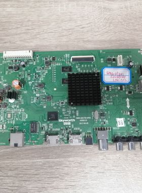 创维KX49主板 5800-A8H790-0P00配屏RDL490WY(LD0-302)现货 测好