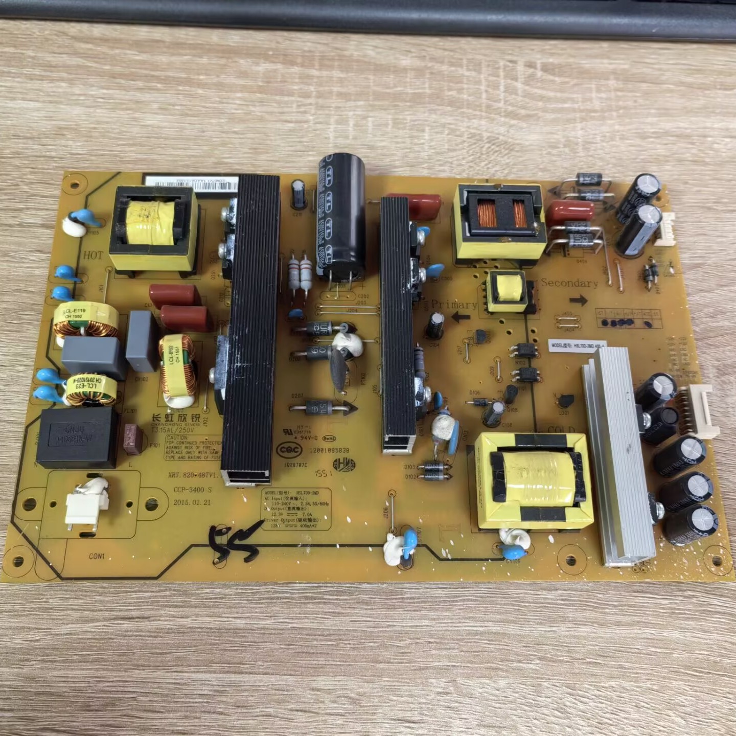 长虹50/55A1U55N155U3C电视电