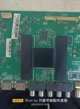 A原装拆机海尔48A5M主板0091802888B V1.2配屏LSC480HN05-B01现货