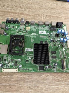 创维42E8EUS电视主板5800-A9R100-0P20屏V420DK1-KS1现货 测好发