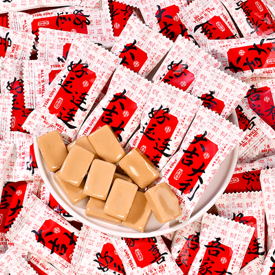 吾家有喜牛奶硬糖混合糖果