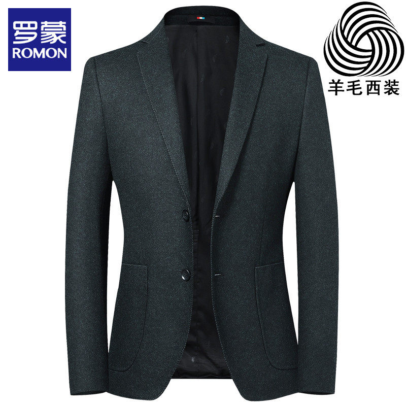 罗蒙绿色西装外套男上衣单件羊毛休闲西服韩版毛料单西秋冬季垫肩