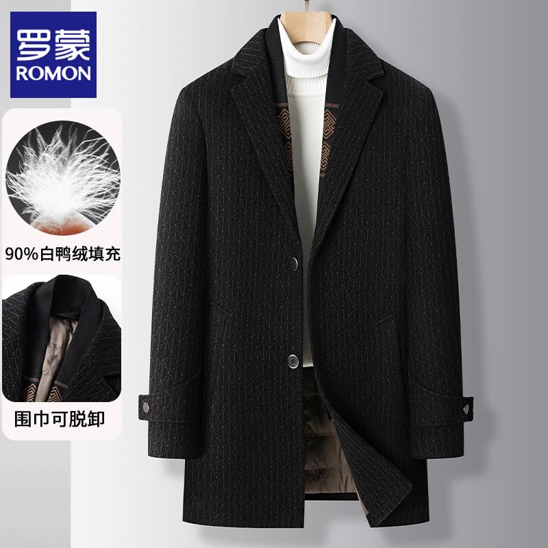 罗蒙毛呢羽绒服男士高端加厚西装领羊毛大衣中年围巾领中长款外套