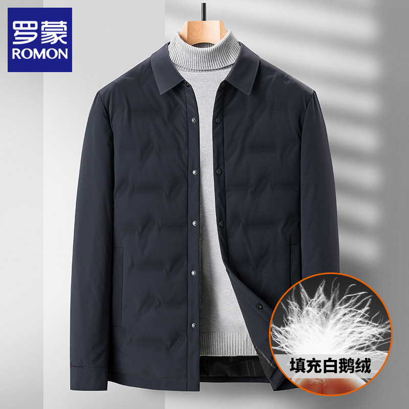 罗蒙薄款羽绒服男款2025新款鹅绒衬衫式翻领轻薄冬季短款冬天外套