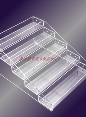 香水手办盲盒饮料亚克力收纳架