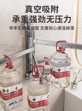 免打孔卫生间浴室挂架