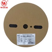 环保 WTT 沃尔 2.5 4MM黑色绝缘阻燃热缩管2倍收缩 3.5