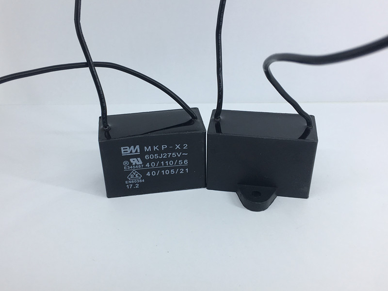 CBB61 275V 6UF MKP/X2 吊风扇风机启动电容 黑壳黑线正耳 BM百明