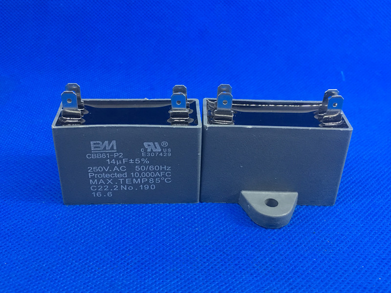 CBB61 14UF 250V  插片 单双 方焊片 空调电机风机油烟机启动电容
