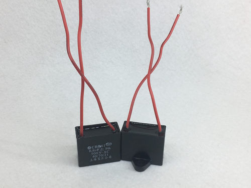 CBB61 0.8/1/1.2/1.5/1.8/2/2.2/2.4UF 500V风扇吊扇电机启动电容