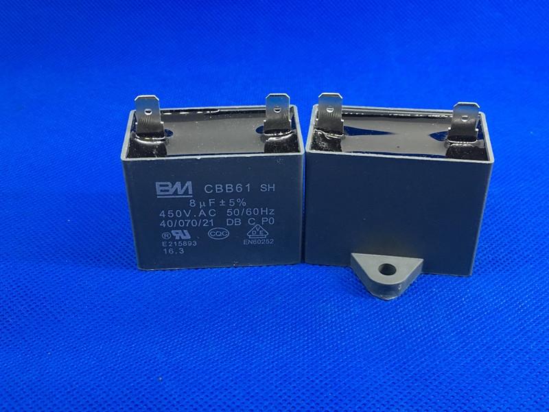 CBB61 8UF 450V 8VF 单2个插片 焊片空调风机油烟机电机启动电容
