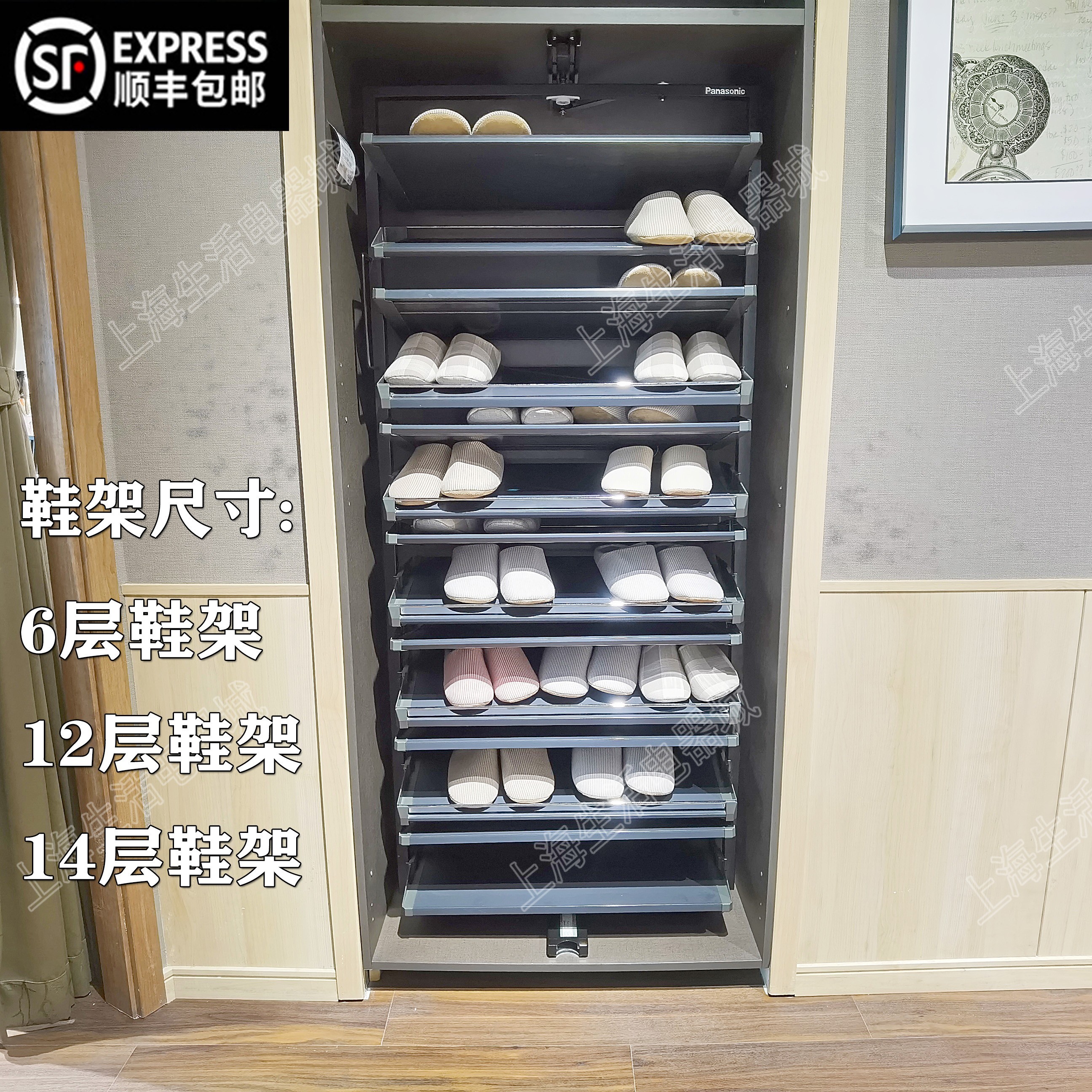 松下旋转鞋架大容量收纳鞋架