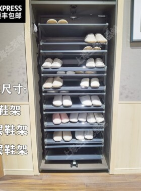 松下正反旋转收纳鞋架DVXZXJ0800国产14层12层6层顺丰包邮现货
