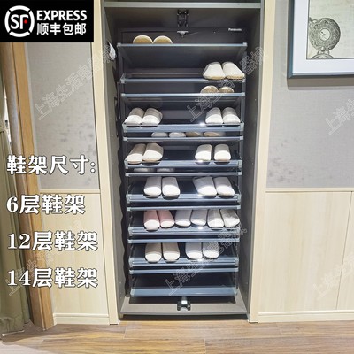 松下旋转鞋架大容量收纳鞋架