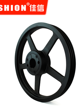 JASHION佳信欧标锥套式电机皮带轮SPB800-03铸铁三角皮带盘3535