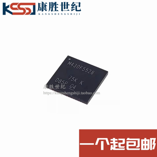 MSP430F5528IRGCR低功耗微处理器
