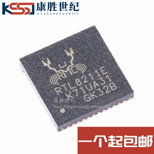 RTL8211E RTL8211E-VB-CG 贴片QFN48脚 无线蓝牙 原装 以太网芯片