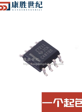 原装正品 UCC27211DR 丝印27211 封装SOIC-8 半桥栅极驱动器芯片