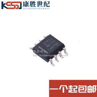 原装正品 UCC27211DR 丝印27211 封装SOIC-8 半桥栅极驱动器芯片