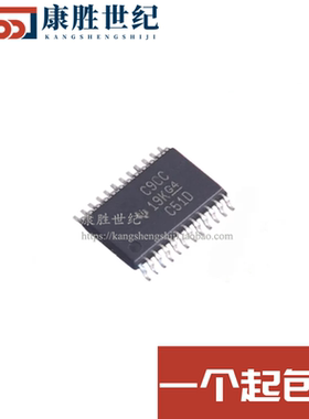 全新原装进口 CDCLVC1112PWR 丝印C9CC 贴片TSSOP24 可直拍