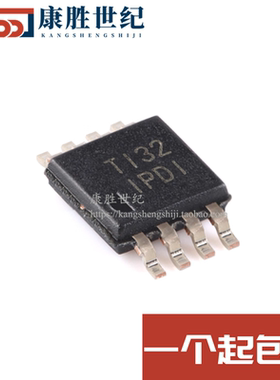 原装正品INA826AIDGKR 丝印IPDI 封装VSSOP-8 精密仪表放大器芯片