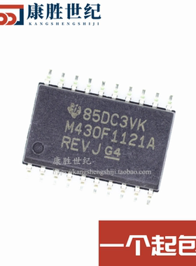 库存现货MSP430F1121AIDW【可直拍】 M430F1121A 欢迎查询 可直拍