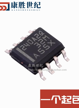 INA240A2QDRQ1 240A2Q封装SOIC-8 PWM超精密电流感应放大器芯片IC