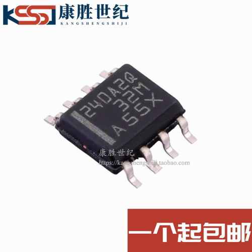 INA240A2QDRQ1 240A2Q封装SOIC-8 PWM超精密电流感应放大器芯片IC