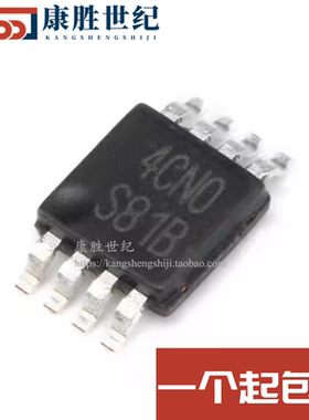 全新原装 LM5007 LM5007MM LM5007MMX 丝印 S81B 开关稳压器芯片