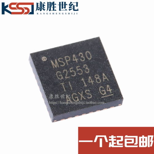 全新原装 MSP430G2553IRHB32R MSP430G2553 QFN-32 微控制器芯片