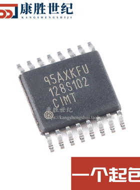 ADC128S102CIMT CIMTX/NOPB 丝印128S102CIMT TSSOP16封装 现货