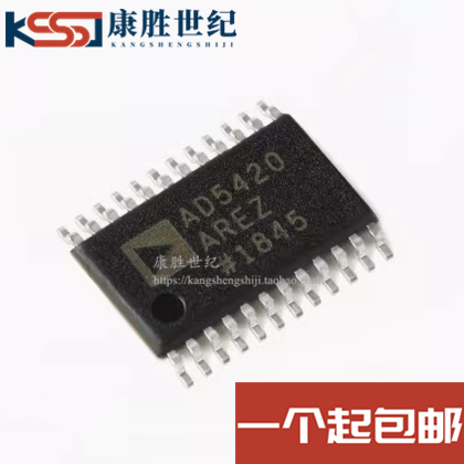 AD5420AREZ数模转换芯片DAC